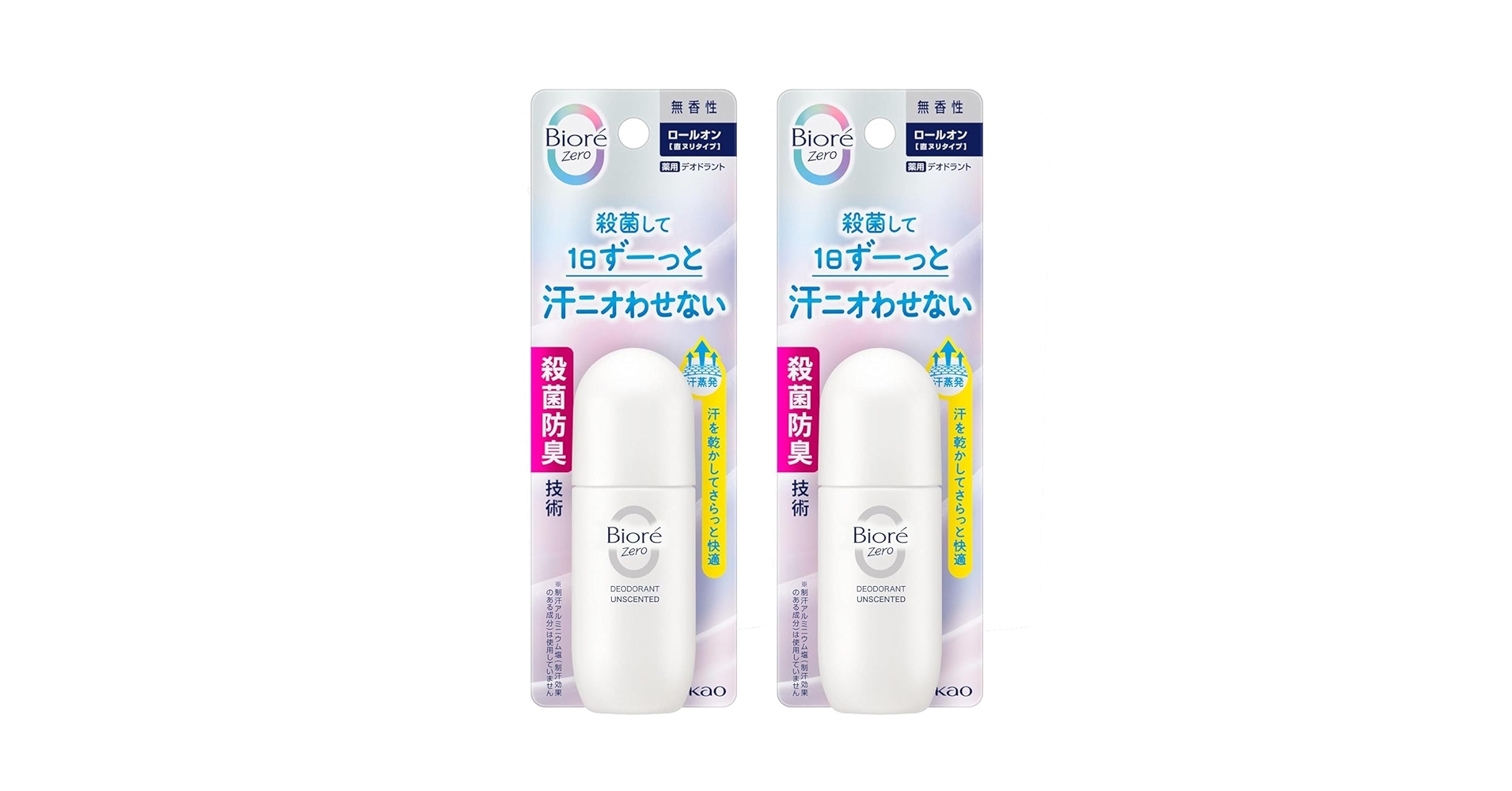 Amazon.co.jp: ビオレ Zero 薬用デオドラントロールオン 無香性